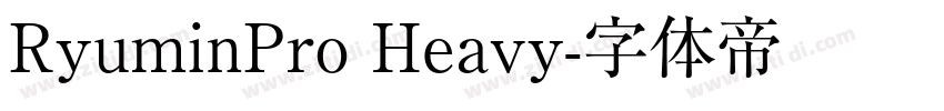 RyuminPro Heavy字体转换